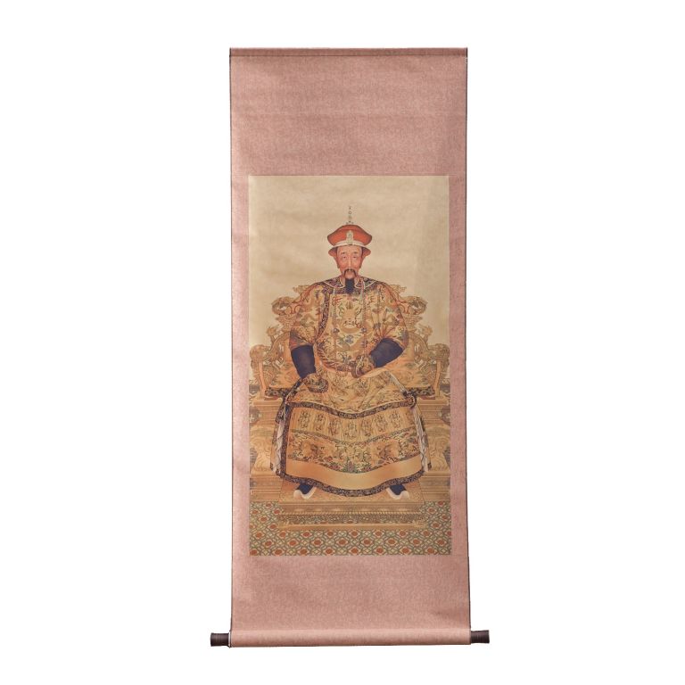 Kang Xi Scroll