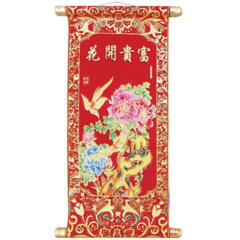 Birds and Flowers Scroll
