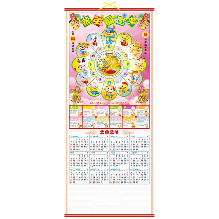 2024 Zodiac Calendar