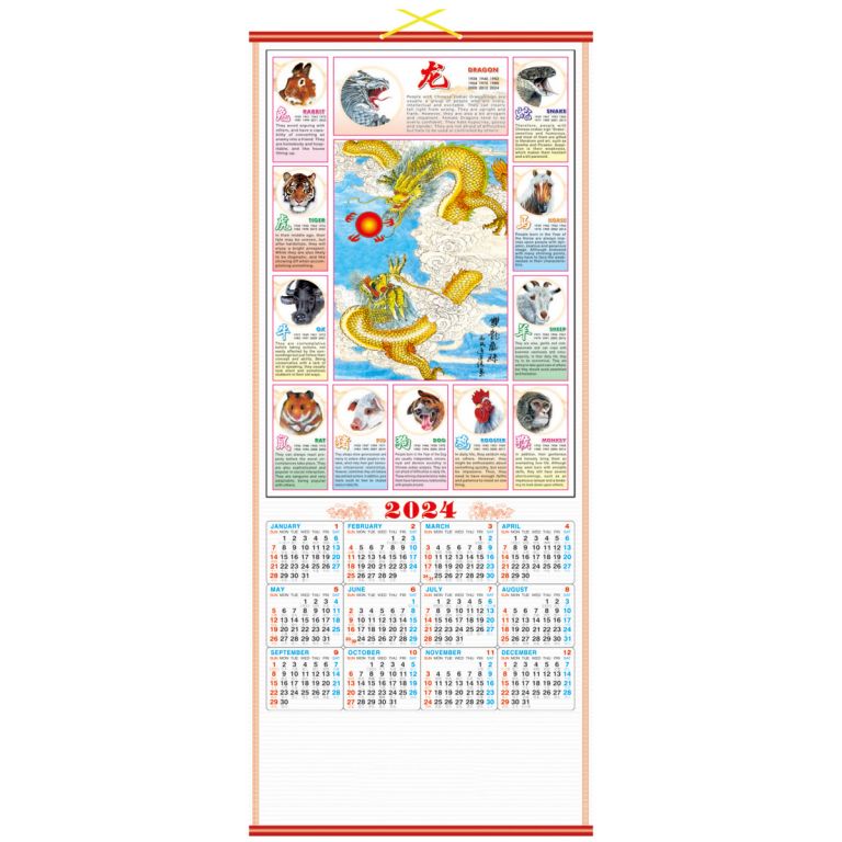 2024 Soaring Dragons Calendar